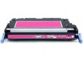 1658B002  Toner Canon 711 | C-EXV26 Magenta (6.000 Pages)